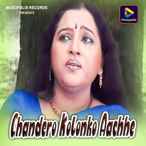 Chandero Kolonko Aachhe