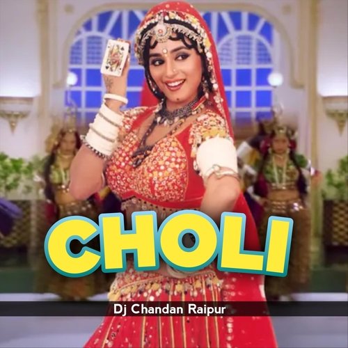 Choli