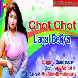 Chot Chot Lagal Betiya-EQoiewwdVGQ