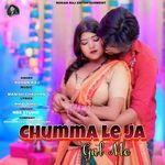 Chumma Le Ja