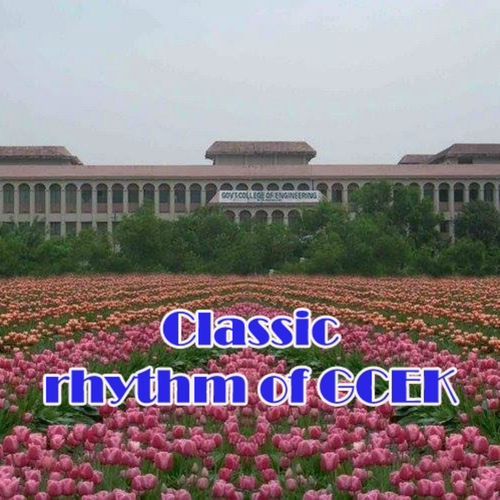 Classic Rhythm of GCEK