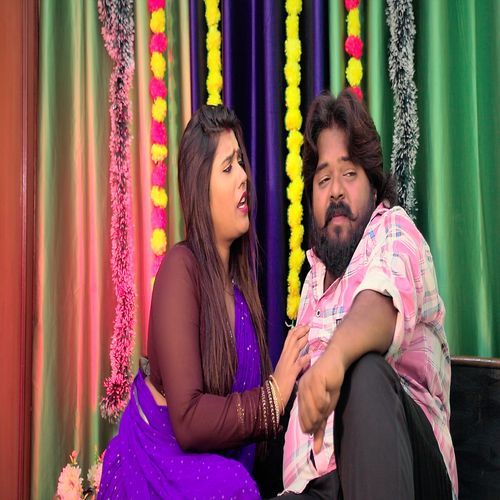 Dewar Gal Katale Ba Daat Se