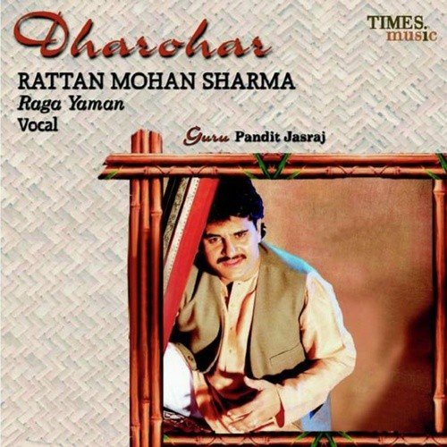 Dharohar Rattan Mohan Sharma