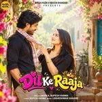 Dil Ke Raaja