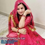 Dil Pe Khanjar De Gai