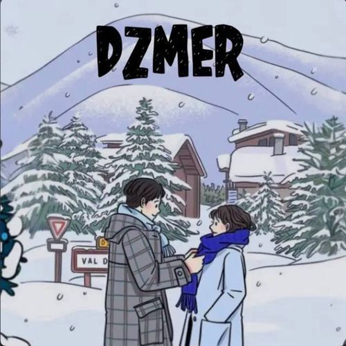 Dzmer cover art