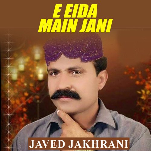 E Eida Main Jani_poster_image