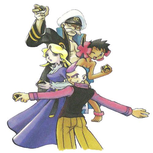 Elite Four 2 cover art