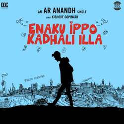 Enaku ippo kadhali illa-Jl4vBw5iRVQ