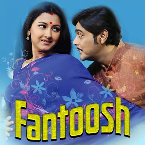 FANTOOSH