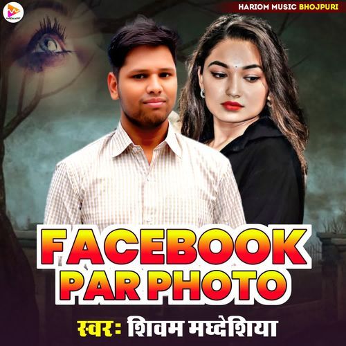 Facebook Par Photo