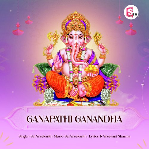 Ganapathi Ganandha