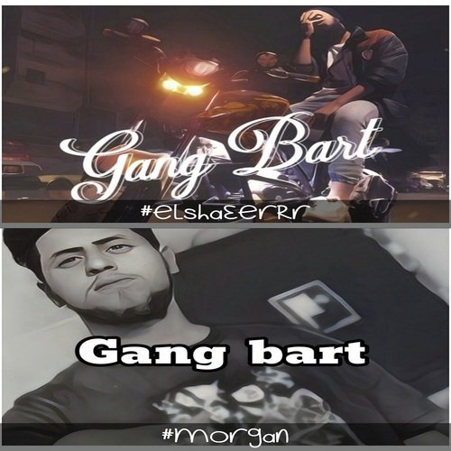 Gang Bart_poster_image