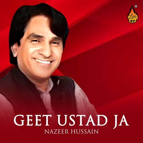 Geet Ustad Ja