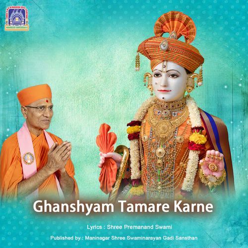 Ghanshyam Tamare Karne