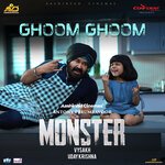 Ghoom Ghoom (From &quot;Monster&quot;)