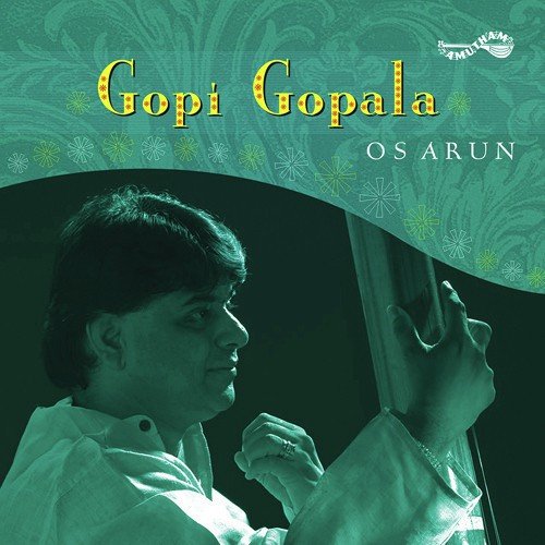Gopi Gopala