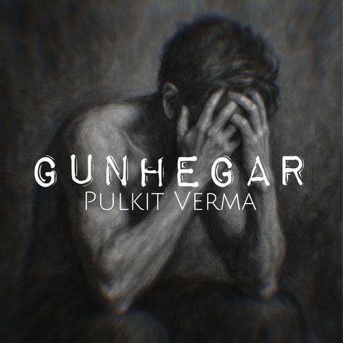 Gunhegar