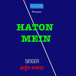 HATHON MEIN (NAGPURI SONG)-SDggAyEDTws