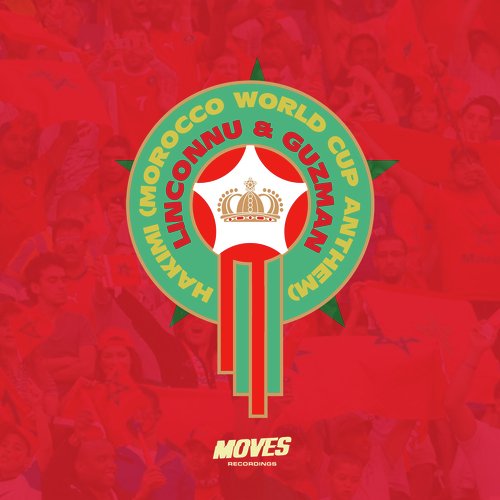 Hakimi (Morocco World Cup Anthem)