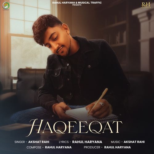 Haqeeqat cover art