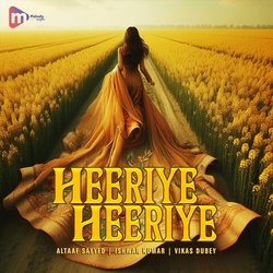 Heeriye Heeriye-EwocVSR-UWI