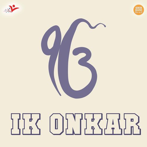 Ik Onkar