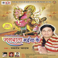 Ayel Navratr Ba-Bhg4RB9TVQA