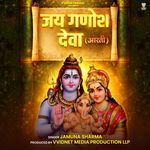 Jai Ganesh Deva (Aarti)