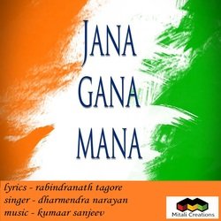 Jana Gana Mana-JCYubiBkRHI