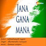 Jana Gana Mana
