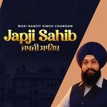 Japji Sahib