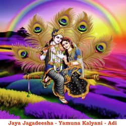 Jaya Jagadeesha - Yaman Kalyani - Adi-SQc5QEFSAWE