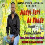 Jindgi Teri Ae Khuda