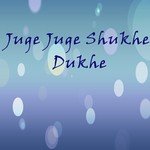Akbar Vul Kore