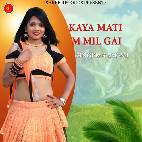 KAYA MATI M MIL GAI