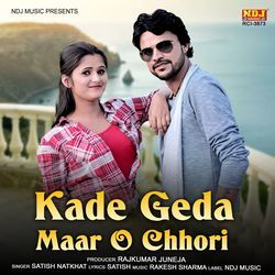 Kade Geda Maar O Chhori-Fj9YWDpjW3A