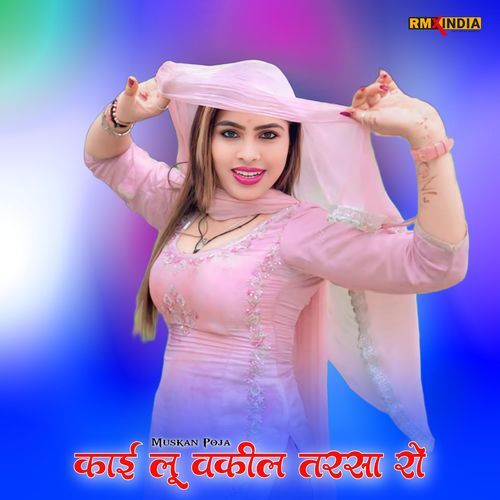 Kai Lu Wakil Tarsha Ro