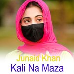 Kali Na Maza