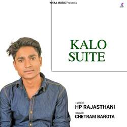 Kalo Suite-RyMIZzsIQXo