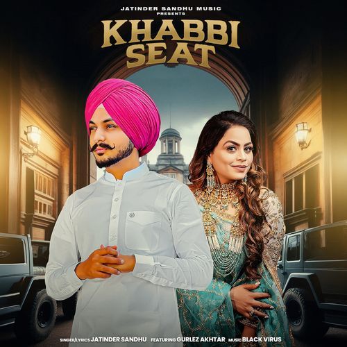 Khabbi Seat
