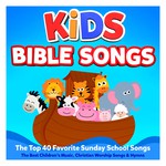 Fishers Of Men Lyrics - St. John's Children's Choir - Only on JioSaavn