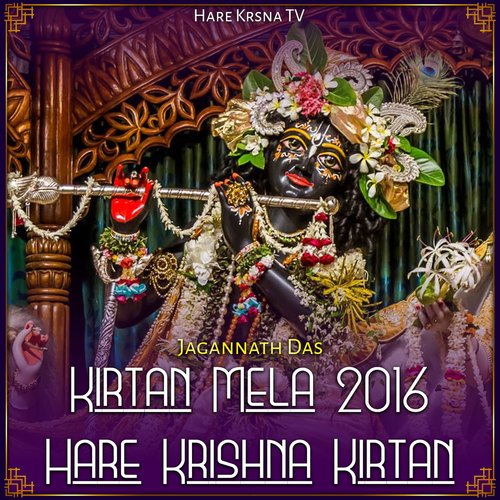 Kirtan Mela 2016 Hare Krishna Kirtan (Live)