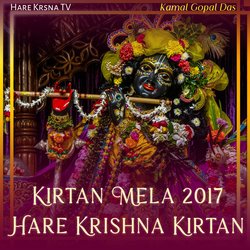 Kirtan Mela 2017 Hare Krishna Kirtan (Live)-HxEHVjl2UnY