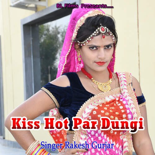 Kiss Hot Par Dungi