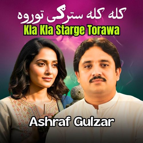 Kla Kla Starge Torawa