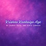 Krishna Kanhaiya Aye