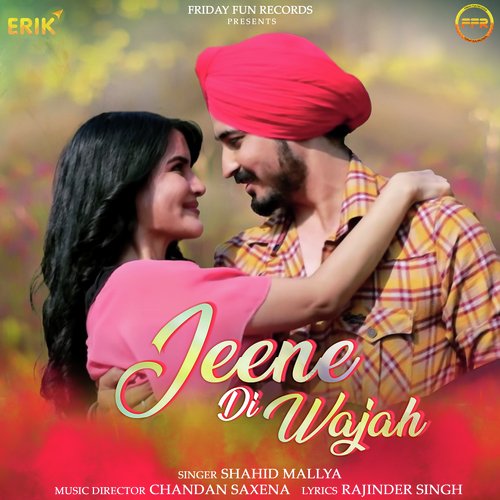 Jeene Di Wajah  (From "Kutte Fail") - Single