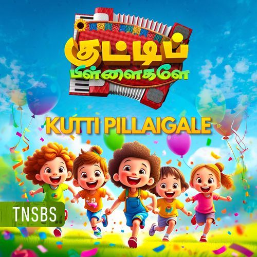 Kartharukku Munbaaga