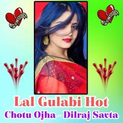 Lal Gulabi Hot-KDgFQjJxdQs